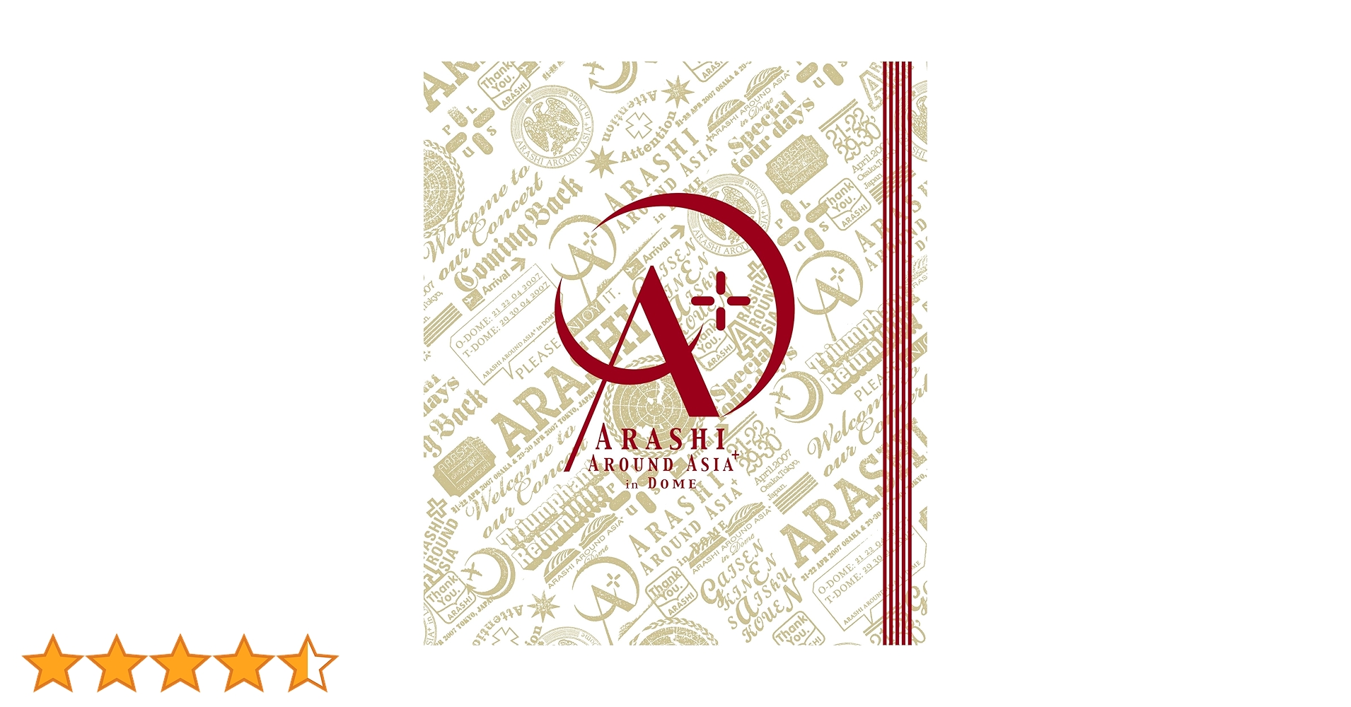 Amazon.co.jp: ARASHI AROUND ASIA+ in DOME (Blu-ray) : 嵐: DVD